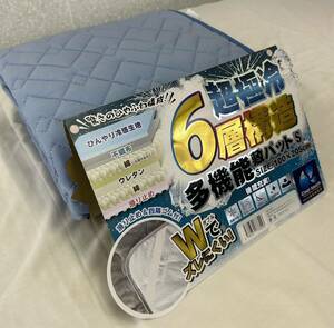  new goods! super ultimate cold six layer structure contact cold sensation multifunction mattress pad S single size 