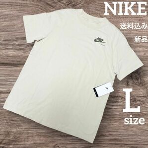 新品★NIKE★レディース★ワイドtシャツ★Lサイズ