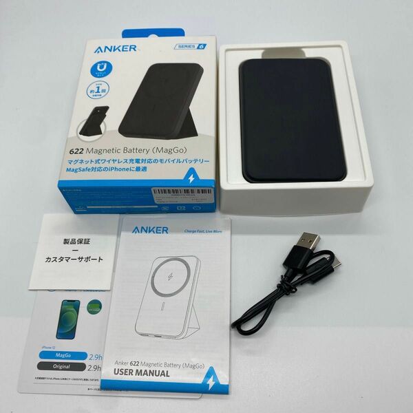 Anker 622 Magnetic Battery ブラック A1611N11