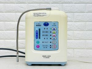 A730◇ TRIM ION トリムイオン　TI-9000 アルカリイオン整水器　通電確認済み　中古【通電ジャンク】