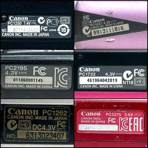 Canon デジカメ PC1150 PC1101 PC2333 PC1437 PC1469 PC1732 PC1585 PC2275 PC2195 PC1262 PC1250 IXY320 本体15台まとめ 大量【ジャンク】の画像9