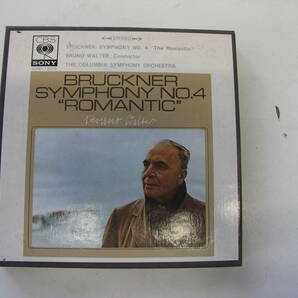 オープンリール ブルックナー 交響曲第4番 「ロマンチック」 指揮 ブルーノ ワルターの画像1