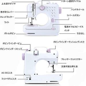 電動ミシン 家庭用 小型 コンパクト 初心者 操作簡単 持ち運び便利 白 ホワイト 自宅 1台 手軽 ハンドメイド 子供 大人 工夫の画像4