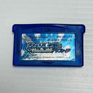 GBA ポケットモンスター サファイア ポケモン ゲームボーイアドバンス ゲームボーイ アドバンス Nintendo 任天堂 #3