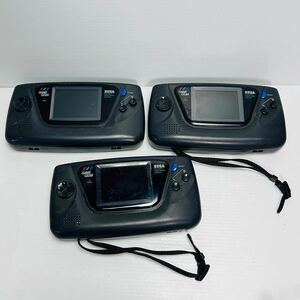 セガ ゲームギア 本体 3台セット まとめ売り SEGA GAME GEAR ブラック HGG-3210 HG-3200 ジャンク 