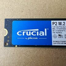 Crucial 1TB P2 M.2 2280 1000GB PCle Gen3 x4 CT1000P2SSD8 M2 SSD NVMe 初期化済 正常動作品 PCパーツ _画像2