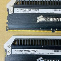 合計16GB 8GB 2枚 CORSAIR VENGEANCE DDR4-3000 PC4-24000 1.35V CMD16GX4M2B3000C15 デスクトップ PC メモリ_画像3