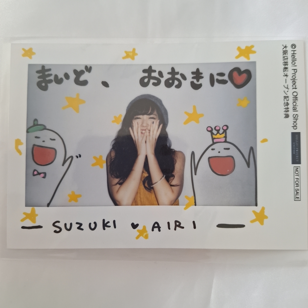 ℃-ute/Buono! Suzuki Airi 155 Pas à vendre Photo taille L Ouverture du magasin d'Osaka cadeau commémoratif d'ouverture, aussi, Musume du matin., autres