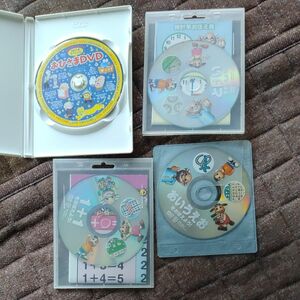 幼児教材DVD