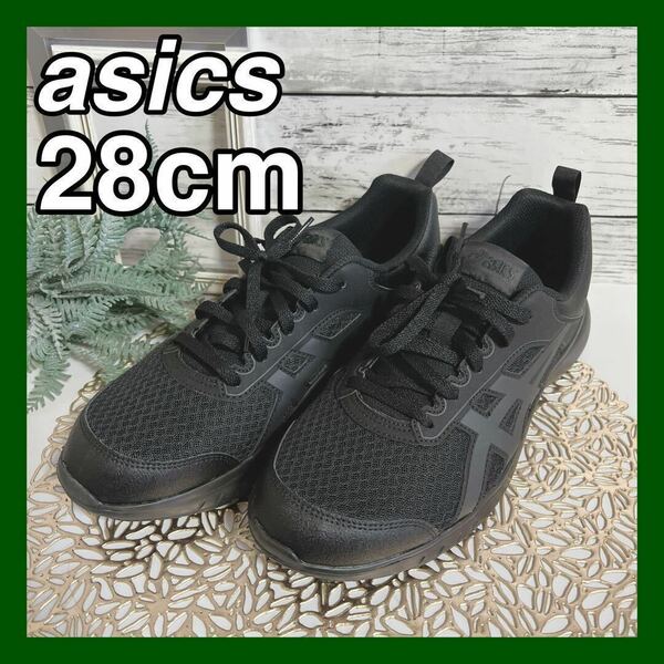 アシックス スニーカー 28cm PRIMEJOGGER asics ブラック メンズ シューズ 靴 ウォーキング