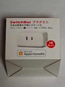 スイッチボット switchbot プラグミニ apple homekit 1個