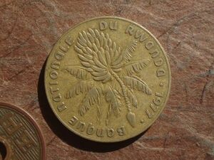 ルワンダ　20Francs　黄銅　1977年　KM#15　(27.0mm, 7.8g)