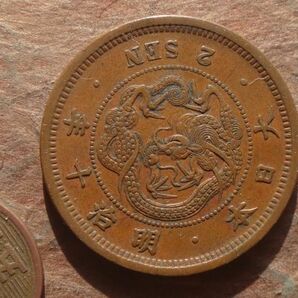 日本 古銭 ２銭銅貨 明治10年(1877年) (32.0mm, 13.9g)の画像2