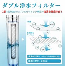 EZAWA シャワーヘッド 節水 高水圧 浄水 塩素除去 止水ボタン 水流調整 増圧用シャワーヘッド 低水圧 取付簡単 _画像4