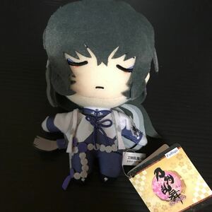 刀剣乱舞 ONLINE ぬいっこぬいぐるみ ⑨ 数珠丸恒次 ぬいぐるみ ぬいっこ グッズ ストラップ キーホルダー マスコット とうらぶ