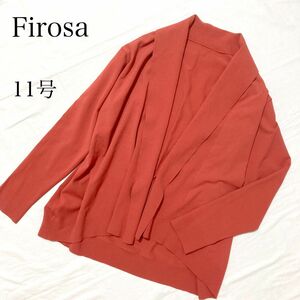 フィローザ Firosa★大人上品 カーディガン 羽織り ガウン 長袖 11号