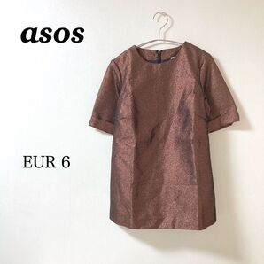 エイソス asos★ラメ ブロンズ ブラウス トップス 半袖 EUR6