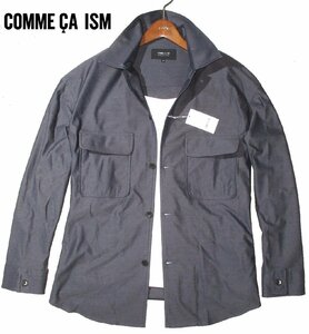 新品 春物 ジャージー素材 M ▼ コムサイズム COMME CA ISM ▼ 高品質 コットン 長袖シャツ 紺灰 ネイビー グレー メンズ シャツジャケット