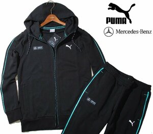 新品ラス1 日本サイズ L 定価2.4万 ▼ PUMA × AMG メルセデス・ベンツ 上下 パーカー パンツ セットアップ ジャージ ジャケット 黒 F1 MEN