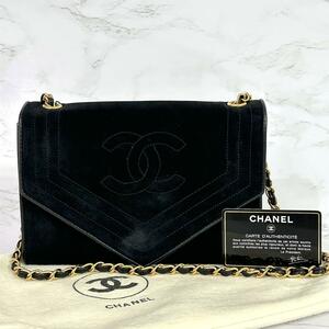 シャネル CHANEL チェーン ココマーク ショルダーバッグ スエード　1724800