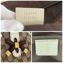 《大特価！》 GUCCI グッチ GG柄 トートバッグ シェリーライン キャンバス ベージュ 自00080_画像9