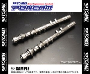 TOMEI 東名パワード PONCAM ポンカム TYPE-R (IN/EXセット) 180SX/シルビア S13/RPS13/KRPS13/PS13/KPS13 SR20DET (143043