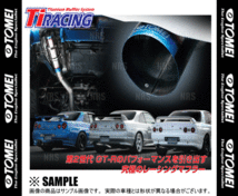 TOMEI 東名パワード Ti RACING レーシング チタニウムマフラー スカイライン GT-R R33/BCNR33 RB26DETT (441009_画像3