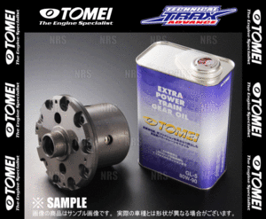 TOMEI 東名パワード T-TRAXテクニカルトラックス アドバンスLSD (EXA/2WAY) シルビア S14/S15 SR20DE/SR20DET 96/12～99/1 MT/AT (562018