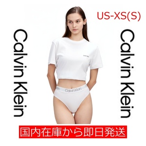 CALVIN KLEIN カルバンクライン ハイウエスト ロゴ ソング Tバック ショーツ ホワイト US-XS(日本サイズS) 送料無料