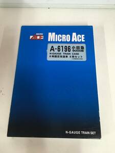 sy4215-74 Micro Ace / マイクロエース A-6196 小田急 9000形 8両固定改造車 8両セット