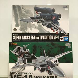 A7908-66 DX超合金 マクロス DX超合金 劇場版 VF-1A バルキリー 柿崎速雄機 / TV版 VF-1 対応 スーパーパーツセットの画像1