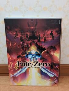 アニメ　設定資料集　ファンブック　「Fate/Zero アニメビジュアルガイドⅠ」