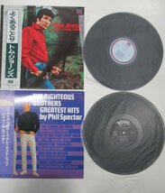 C795◆LP レコード トムジョーンズ ビートルズ 1962-1966 ロネッツ ライチャス ブラザーズ ティファニーで朝食を the five stairsteps_画像2