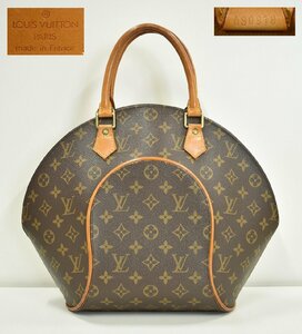 竜B833◆正規品 Louis Vuitton ルイ・ヴィトン AS0918 モノグラムライン エリプス ハンドバッグ トートバッグ 女性用 レディース