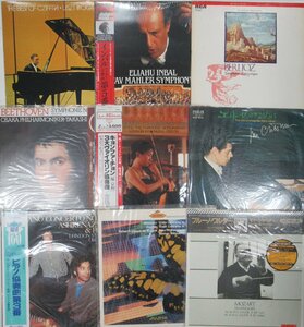 C797◆LPレコード ブルーノ・ワルター/ラフマニノフ/キヨンファ・チョン/朝比奈/インバル モーツァルト ベートーヴェン クラシック 音楽