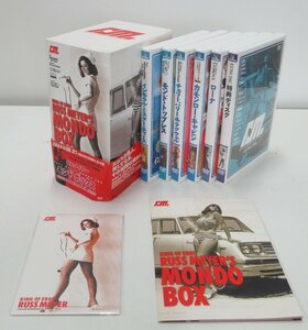 C615◆DVD ラス・メイヤー モンドBOX デジタル・リマスター版 6枚組 Russ Meyer MONDO Box