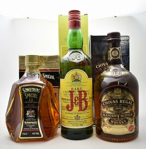 竜酒2653◆未開栓 スコッチ ウイスキー 3本　サムシングスペシャル 12年　J＆B　シーバスリーガル 12年　750ml 1000ml