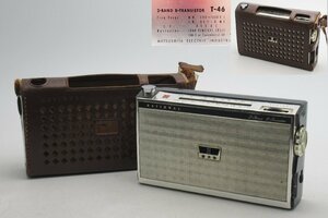 沖52◆National ナショナル 松下電器産業 トランジスタラジオ T-46 Fine Eight 2-Band 8-Transistor Radio receiver