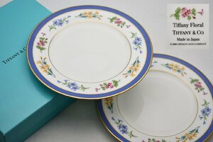 竜B856◆美品 未使用 TIFFANY＆Co. ティファニー Tiffany Floral フローラル 18cm プレート 皿 2客 元箱 洋食器 カフェ 喫茶店