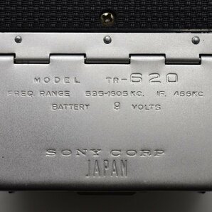 竜B857◆通電可 当時物 SONY ソニー TR-620 トランジスタラジオ 昭和レトロ アンティークの画像5
