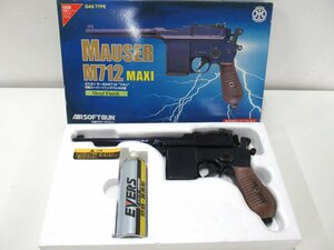 C625◆マルシン モーゼル MAUSER M712 マキシ メタルフィニッシュ Metal Finish ガスガン ミリタリー サバゲー 全長30㎝ 重量722g