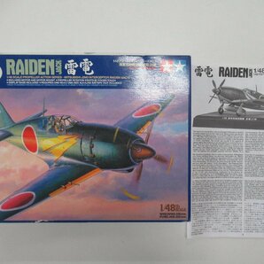 C636◆未組立 パーツ揃い 三菱 海軍零式艦上戦闘機52型 ZERO FIGHTER(1/32) / 海軍局地戦闘機 雷電 RAIDEN 21型(1/48) プラモデルの画像3