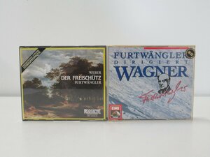 C672◆WILHELM FURTWANGLER フルトヴェングラー 指揮者 ワーグナー ウィーン国立歌劇場合唱団 ワグナー ウェーバー CD