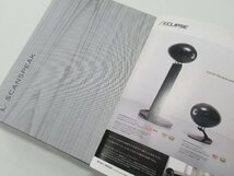 C711◆2013/8月号 Stereo ステレオ スキャンピーク製 50㎜フルレンジスピーカー ユニット オーディオ クラフト 雑誌 付録_画像4