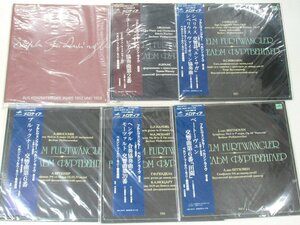 C736◆LPレコード フルトヴェングラー BEETHOVEN SYMPHONY 交響曲 AUS KONZERTEN シベリウス ブラームス ヘンデル ブルックナー まとめて