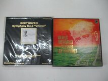C740◆LP レコード BOX フルトヴェングラー ベートーヴェン 交響曲全集 8枚セット 1951年 バイロイト音楽祭 交響曲第9番 2点_画像1