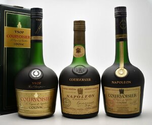 竜酒2634◆未開栓 COURVOISIER クルボアジェ 3本 VSOP NAPOLEON ナポレオン 750ml 700ml ブランデー