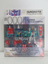 C654◆未開封 BANDAI バンダイ ガンダム GUNDAM FIX ガンダムフィックスフィギュレーション #0004 Gアーマー RX-78ガンダム＋Gファイター_画像1