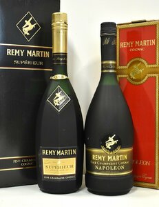 竜酒2656◆未開栓 REMY MARTIN レミーマルタン 2本セット SUPERIEUR スペリオール NAPOLEON ナポレオン 700ml ブランデー