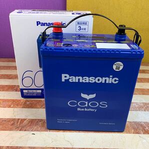 Panasonic パナソニック CAOS カオス60B19L /C7 352CCA 廃棄カーバッテリー無料回収 パルス充電済み バッテリーチェッカー有料にて同梱の画像1